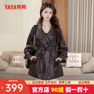 Yaya 2025 autumn new leather down jacket fashionable loose casual brown leather jacket high-quality temperament jacket women ds brown free bag s (155)