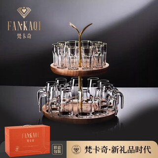 Vankage white wine glass household set crystal glass cup holder one or two wine tasting small wine cups wine dividers chinese wine sets gold painted 45ml white wine glasses 10 + 150 dividers + gold leaf cup rack