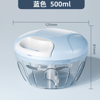 Tuojin imported quality garlic mashed artifact from germany, garlic puller, garlic mince, small garlic, manual garlic press, garlic mortar, blue 500ml