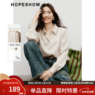 Red sleeves cover the flesh and look slimming tops women's high-end shirts spring and autumn new women's drapey satin smooth texture tops mi 010 m