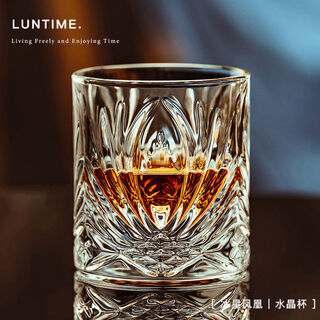 Luntime years starburst whiskey cup crystal glass wine cup high-end wine set thickened glass wine cup ice star phoenix crystal cup about 200ml