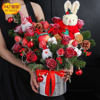 Flowers in love christmas gifts - flowers delivered within hours in the same city - pre-order available snowy christmas eve 7 strawberries + bunny doll + red roses 1 apple christmas bucket