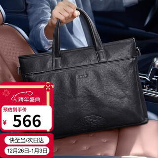 Golf (golf) business briefcase men's first-layer cowhide handbag men's 15-inch computer bag briefcase gift for boyfriend