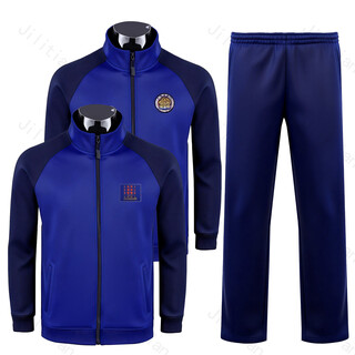 Jihua 3535 firefighting fitness suit long-sleeved sports quick-drying firefighter physical training suit autumn and winter new physical fitness suit full-time fitness suit (round mark) 175/92-96 suitable for 140-155jin jin equals 0.5 kg