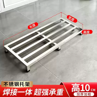 Xmsj estante de acero inoxidable estante de almacenamiento personalizable estante de flores base para lavadora pecera estante de carga soporte de elevación rectangular acero inoxidable engrosado seis pies de alto 10 cm de largo 100 ancho 50 cm