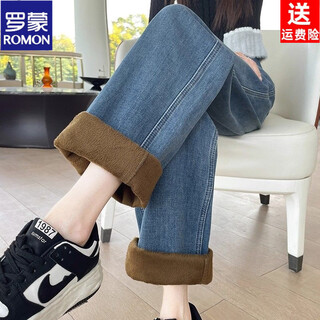 Romon 2026 autumn and winter new retro velvet thickened jeans women's small high waist slim versatile casual straight pants retro blue velvet thickened s recommended 80-95