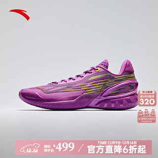 Anta instant 3 basketball shoes men's divincenzo same style non-slip wear-resistant cushioning men's casual low-top sports shoes bauhinia-1 (912611111s-1) 44 (men's size 10)