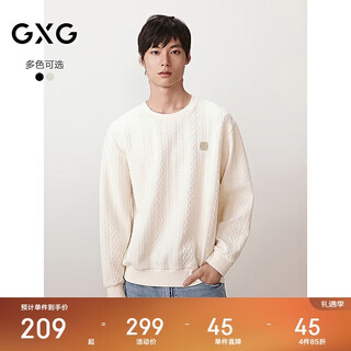 Gxg men's round neck sweatshirt two-color cable jacquard long-sleeved top with off-white 175/l