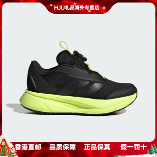 Adidas christmas gift children's shoes for boys and girls 25 autumn and winter duramo knob boa running rebound sneakers hp3592 25 autumn and winter 29 /11k/suitable for feet 17.5cm long