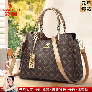Kangaroo cara new year genuine leather bag women's handbag 2025 new light luxury crossbody bag mother's day gift bag for mom diamond bronze gift box + handbag + sachet