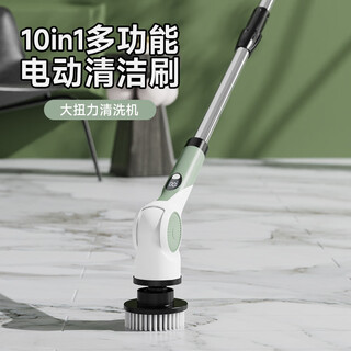 Tianzhimeng light luxury quality window cleaning machine lazy artifact window cabinet high-power electric cleaning 8 brush heads z light green waterproof electric cleaning brush 10-in-1