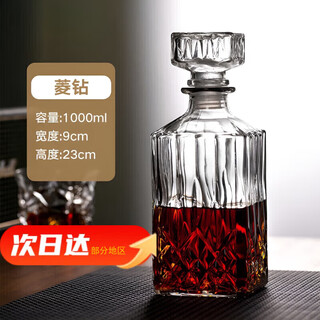 Tuojin empty wine bottle 2-3 jin jin is equal to 0.5 kg. glass wine bottle, empty bottle, red wine bottle, whiskey bottle, foreign wine, grape wine, earth ling diamond 1000ml
