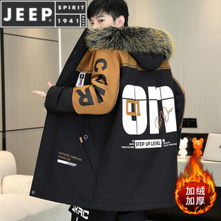 Jeep spirit mid-length parka men's winter new cotton coat plus velvet thickened cotton coat hooded windbreaker jacket warm cotton jacket black coffee - with fur collar 2xl about 140-160jin jin equals 0.5 kg can be worn