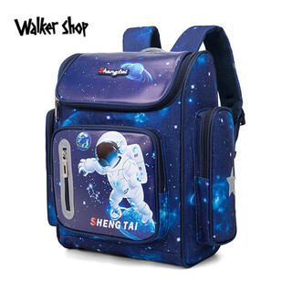 Walker shop light luxury primary school bags for boys and girls grades 1-3-5 children's burden-reducing school bags one-piece open backpack sapphire blue medium (recommended height 105~130cm)