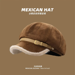 Scarecrow hat women's plush hat winter warm beret octagonal hat newsboy hat windproof retro raw edge simple khaki one size