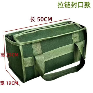 An junsheng zipper canvas tool bag extra thick portable wear-resistant labor protection tool bag storage bag bag large capacity repair bag zipper with cover length 50cm height 25cm width 19cm