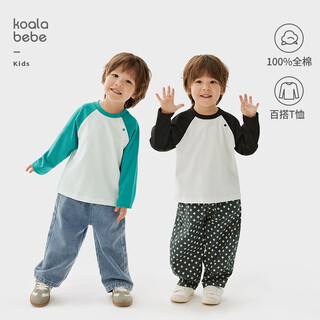 Koala nose vibrant contrasting color t-shirt, casual and versatile, children's loose pure cotton skin-friendly long-sleeved top