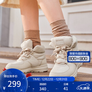 Skechers warm bread shoes women's shoes snow boots lightweight cushion casual boots high top warm natural color/nat 37.5