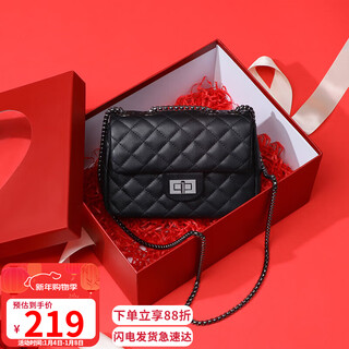 Viney cowhide bag women's bag brand chain bag light luxury shoulder crossbody bag birthday new year gift for girls and girlfriends