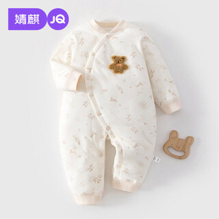 Joyncleon baby winter warm thickened jumpsuit, baby padded jumpsuit, spring and autumn outdoor clothes, infant and toddler clothes, 40g cotton jumpsuit, christmas bear, 80cm, 9-12 months, recommended weight 8.5-10kg