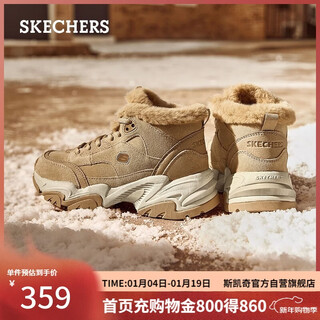 Skechers new year's gift women's spring velvet thick-soled dad shoes mid-top snow boots non-slip casual shoes 167338