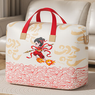 Aoyanlai nezha quilt storage bag kindergarten waterproof and moisture-proof large-capacity quilt bag clothing organization bag moving packing bag hot red zhaer style 3 pack dustproof and moisture-proof pro small size 52*10*45cm supermarket quality