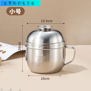 Tuojin 316 stainless steel lunch box office worker lunch box student canteen rice bowl fast food cup instant noodle bowl 316# thickened version 316# thickened version 14cm factory activity price 1 inch instant noodle bowl with lid single cup