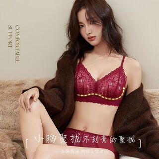 Tingmei (gracwell) tingmei small breast push-up bra, feminine lace, breathable, secondary breasts, wedding year, good luck bra set, burgundy/bra m, recommended 90-105