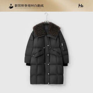 Me home yang hot chocolate toast 95 white goose down teddy wool collar mid-length warm down jacket obsidian black one size 36(80-100)