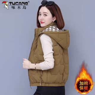 Woodpecker vest jacket women's autumn and winter 2026 new middle-aged mom warm vest vest pickle yellow reversible removable hat m (80-90jin jin equals 0.5kg)