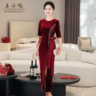 Wang xiaoya xi's mother-in-law's banquet evening dress for women 2026 spring new high-end elegant mother-in-law's slim dress burgundy l
