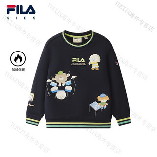 Fila kids children's clothing boys' sweaters 2026 spring new children's velvet loose casual tops legend blue-nv 130 cm