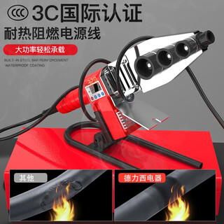 Digital display hot melt machine 32 models 3 die heads with quick-cut iron box