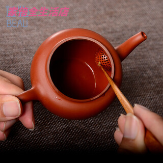 Beau (beau) same style as tianfu tea ceremony household chinese six gentlemen accessories anti-scalding tea clip tea tea bamboo art three-piece set