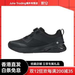 Descente circuit2.0wire fashionable low-cut training shoes for men, black 44.5