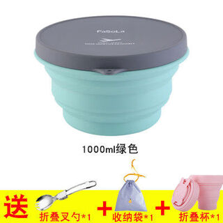 Fa silicone folding bowl food grade portable travel retractable instant noodle bowl baby outdoor picnic lunch box children's tableware 1000ml green with fork spoon + cup + bag for instant noodles