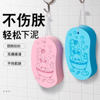 Shantou lincun baby bathing artifact cotton soft painless dust rubbing bath sponge random 1 pack 3d three-dimensional - painless mud rubbing