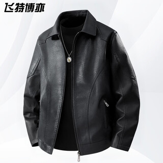 Fat donglai large size vintage leather jacket men's spring and autumn american trendy brand leather jacket fat donglai same style 8898 black 3xl 150165jin jin is equal to 0.5 kg