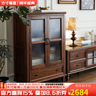 Square inches american pure solid wood wine cabinet glass door with drawer cabinet storage cabinet tv cabinet side cabinet walnut wood series pure solid wood double door low wine cabinet