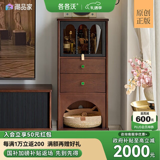 Calvary french retro living room tv side cabinet bookcase display cabinet sofa upright cabinet storage drawer mid-century style hogwarts tipping cabinet