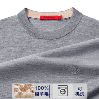 Bosssunwen machine washable spring recommended business casual soft skin-friendly exquisite high frequency men's wool sweater light gray l