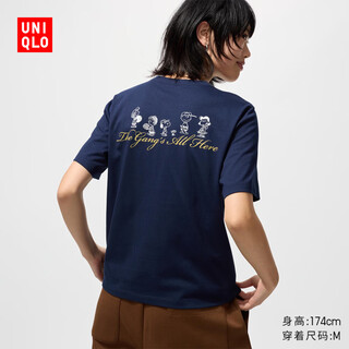 Uniqlo women's ut peanuts printed t-shirt/short-sleeved t-shirt 484472 69 navy l