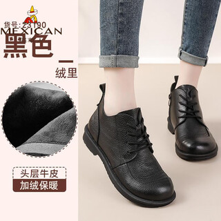 Scarecrow mom soft soled short boots for women 2026 new genuine leather middle-aged single boots warm cotton leather shoes martin boots 22 23190 black velvet lining 35
