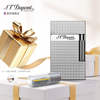 S.t.dupont french dupont lighter gift box ligne2 diamond diamond pattern loudspeaker lighter as a gift for boyfriend, silver plated 16184