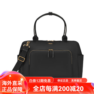 Tumi dfo vista women's simple handbag cosmetic bag nylon material black_gold