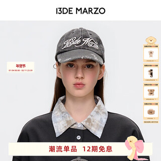 13de marzo unisex washed destroyed baseball cap fashion retro cowboy hat black one size