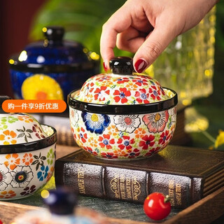 Qianke hand-painted ceramic small stew cup, household soup cup with lid, water-proof soup can, steamed egg bowl, steamed egg custard special bowl, dessert bowl, colorful stew cup