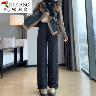 Woodpecker down pants women's outer wear 2025 winter new northeast snow country - 40 degrees coldproof and waterproof workwear jacket pants black 2xl