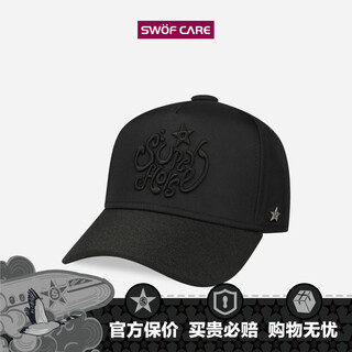 Swof careswofcare <super horse> three-dimensional embroidery art hat, truck baseball cap exclusive for the year of the horse, black/152508, one size fits all, recommended for head circumference 56-60cm