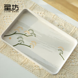 Xingfang rectangular large tray melamine tea tray breakfast tray living room dried fruit fruit tray thickened pine medium tray